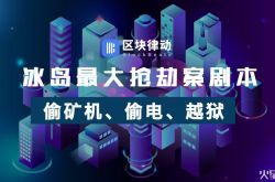 （9分钟教程）黑河工厂咨询电话_哔哩哔哩