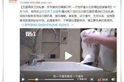 (5分钟科普)中卫工厂咨询电话多少_哔哩哔哩-3