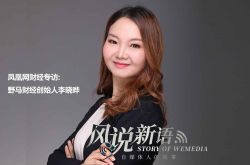 (5分钟科普)中卫工厂咨询电话多少_哔哩哔哩