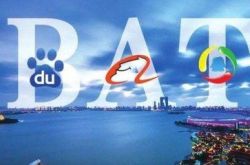 【4分钟科普】四平市工厂_哔哩哔哩-3